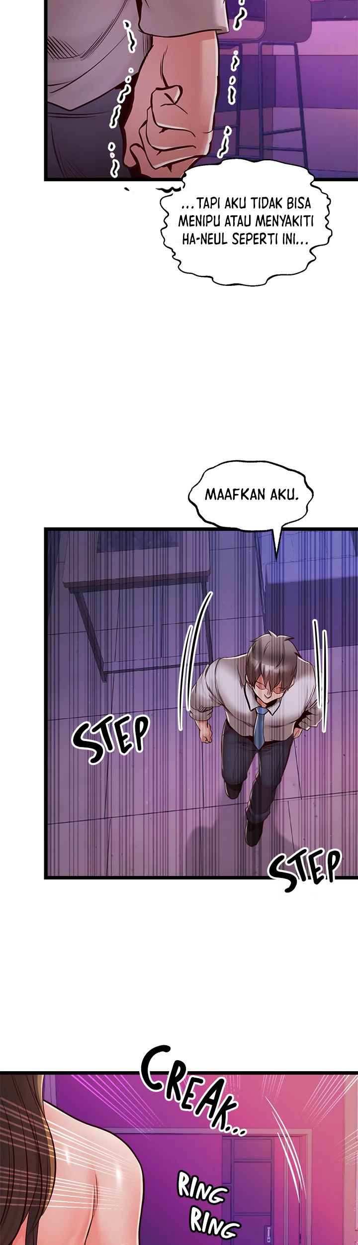 Phone Sex - Chapter 34 4