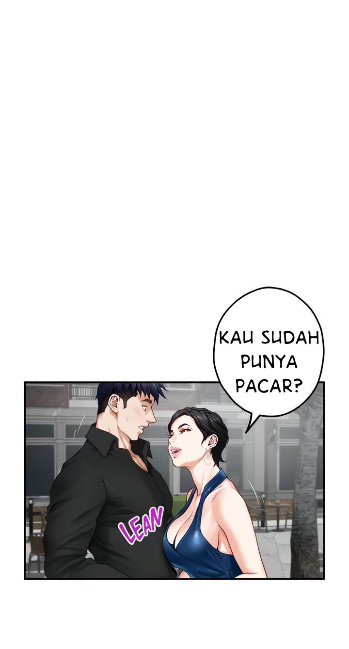Noona&#8217;s Friend - Chapter 34 24