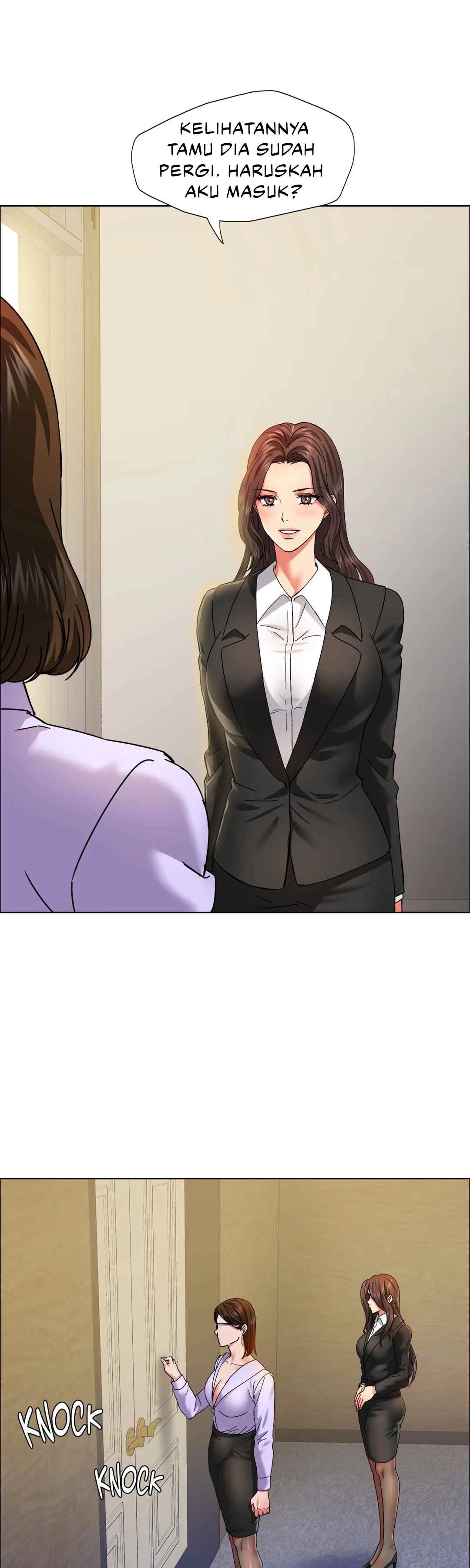 My Year - Chapter 34 2