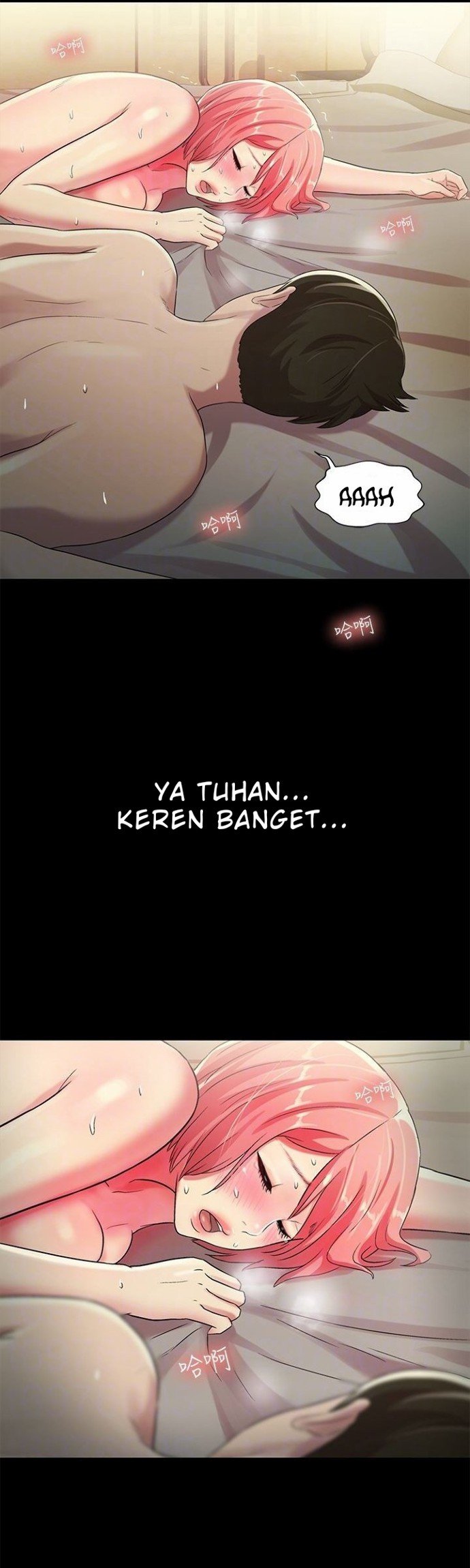 Friend&#8217;s Girlfriend - Chapter 34 41