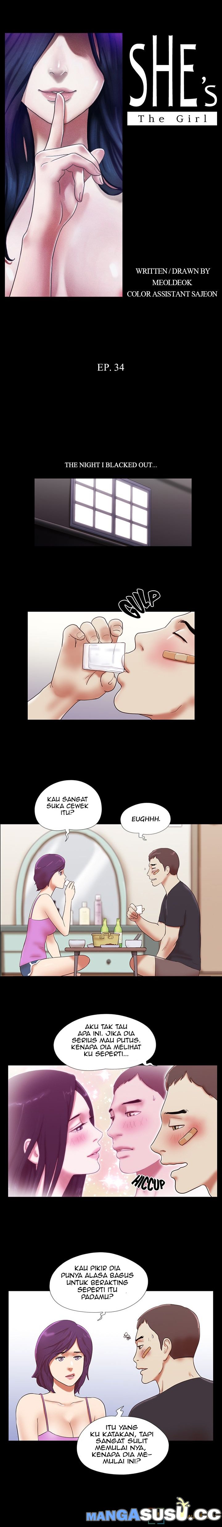 She’s The Girl - Chapter 34 3 She’s The Girl - Chapter 34 3