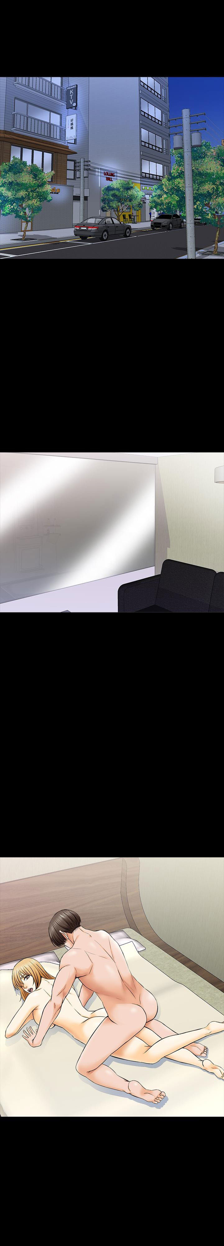 The Tutor - Chapter 34 6