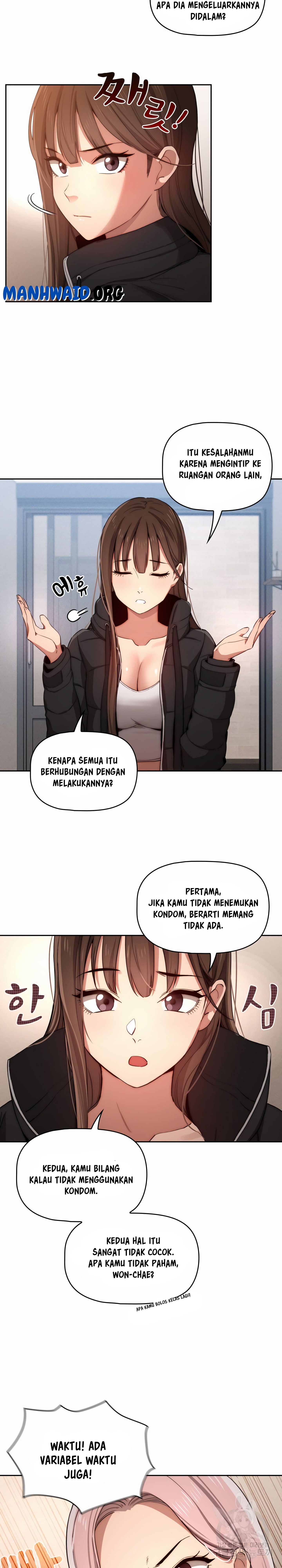 Private Tutoring in These Trying Times - Chapter 34 2