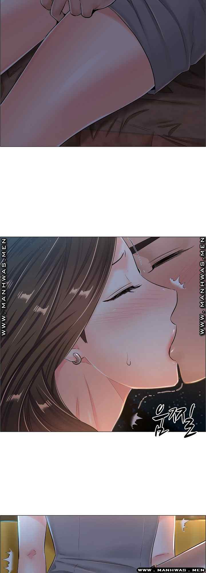 The Game-Fatal Doctor - Chapter 34 27 The Game-Fatal Doctor - Chapter 34 27