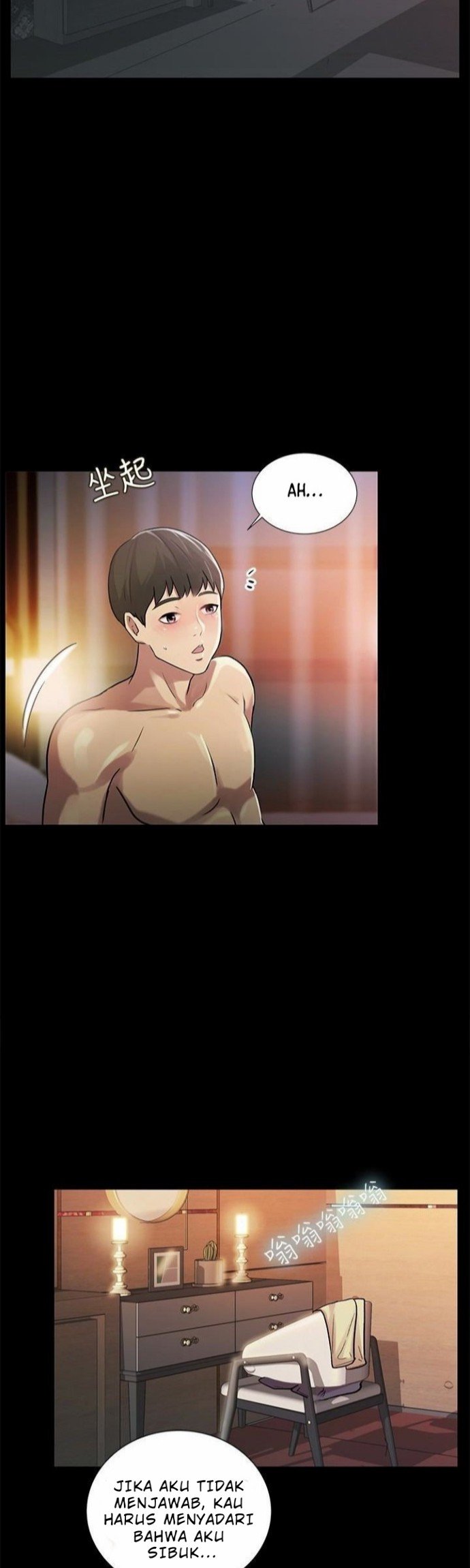 Friend&#8217;s Girlfriend - Chapter 34 14