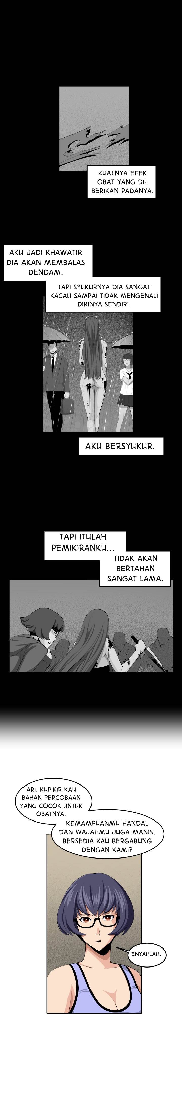 Venus Mantrap - Chapter 34 7
