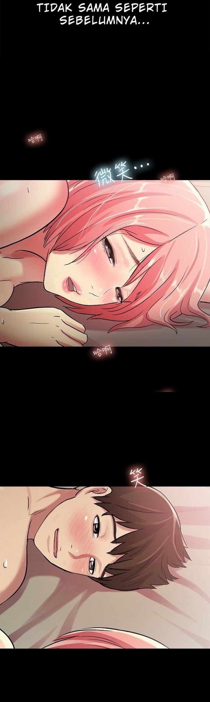Friend&#8217;s Girlfriend - Chapter 34 42