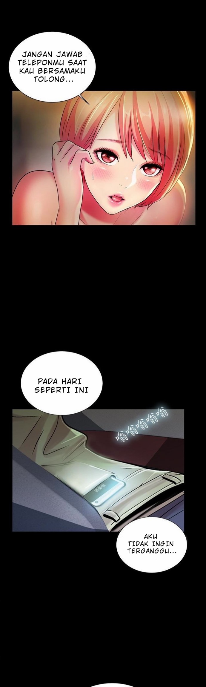 Friend&#8217;s Girlfriend - Chapter 34 18