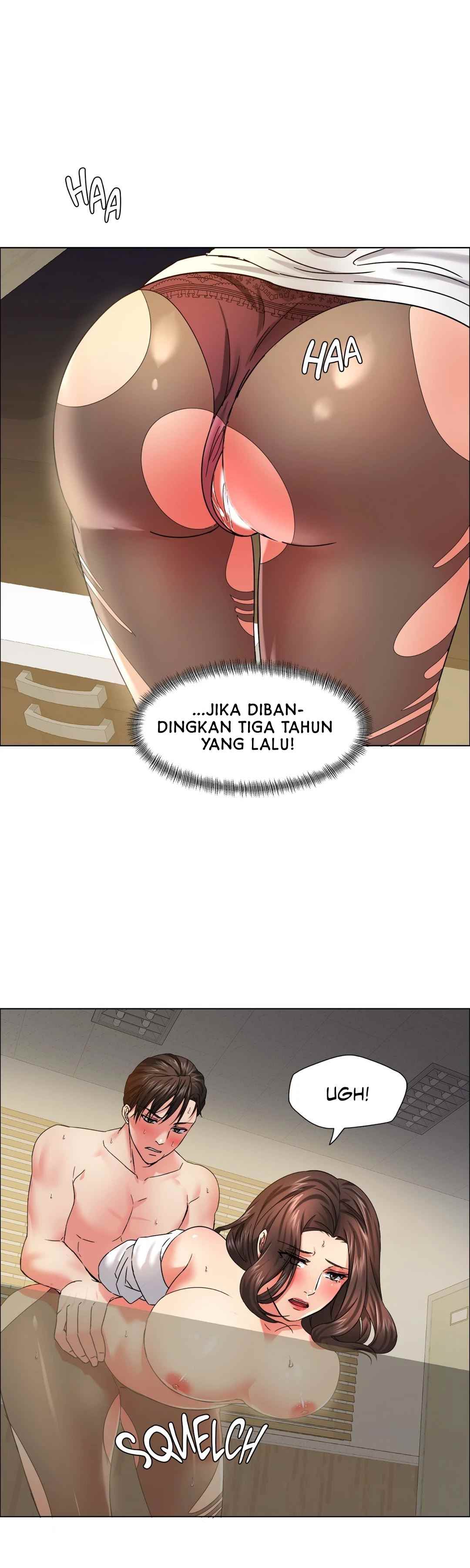 My Year - Chapter 34 30