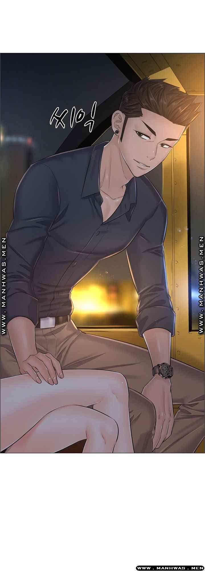 The Game-Fatal Doctor - Chapter 34 21 The Game-Fatal Doctor - Chapter 34 21