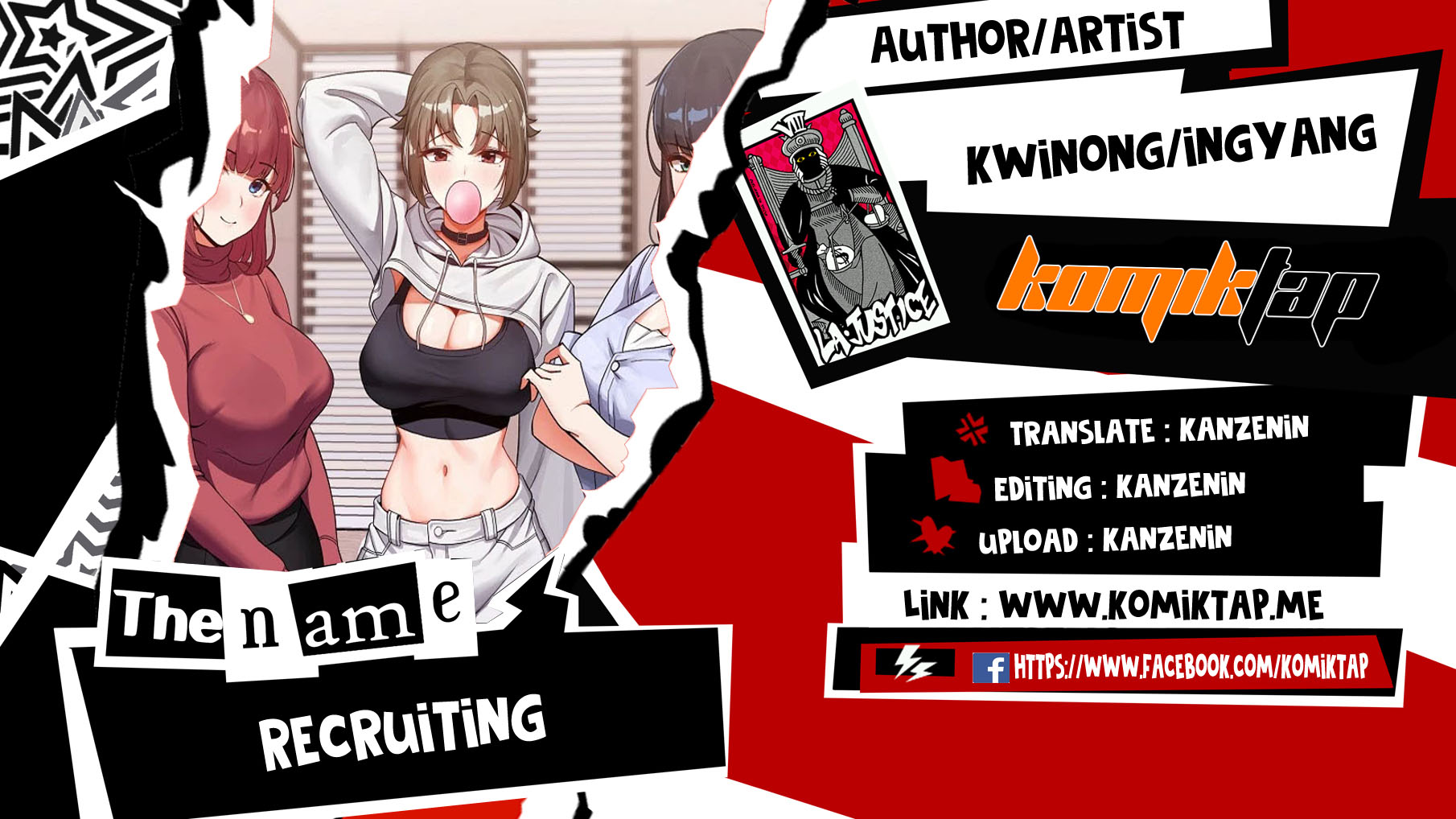 Recruiting - Chapter 34 1