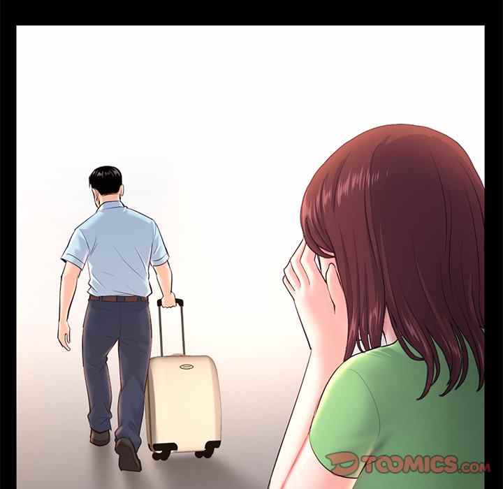 Midnight PC Cafe - Chapter 22 56