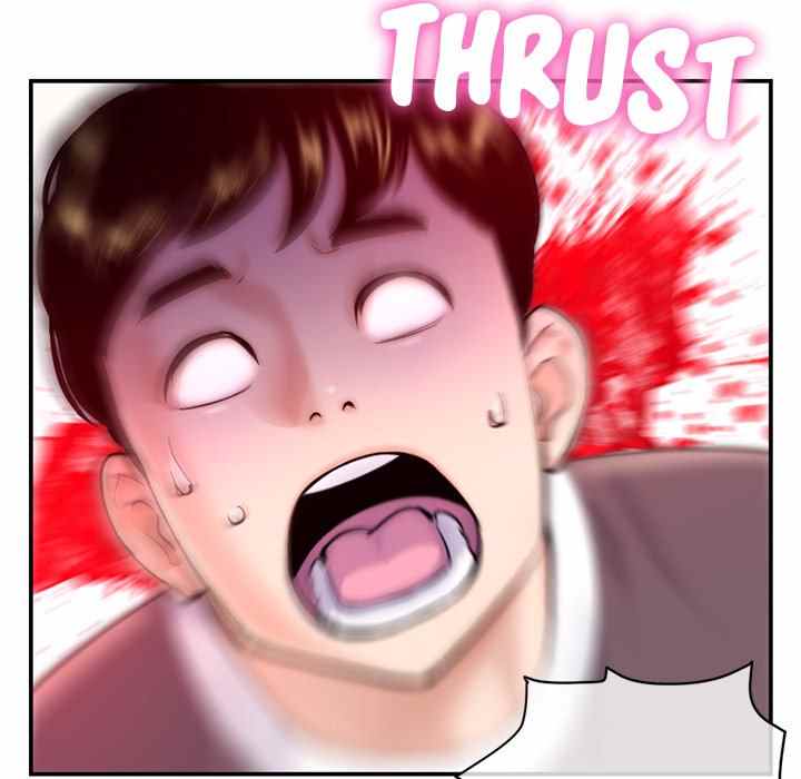Midnight PC Cafe - Chapter 22 13