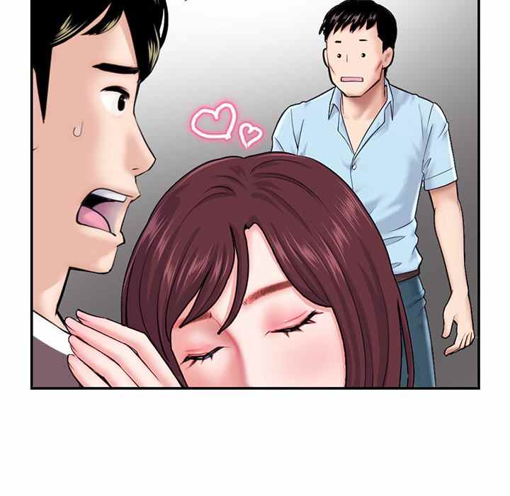 Midnight PC Cafe - Chapter 22 91