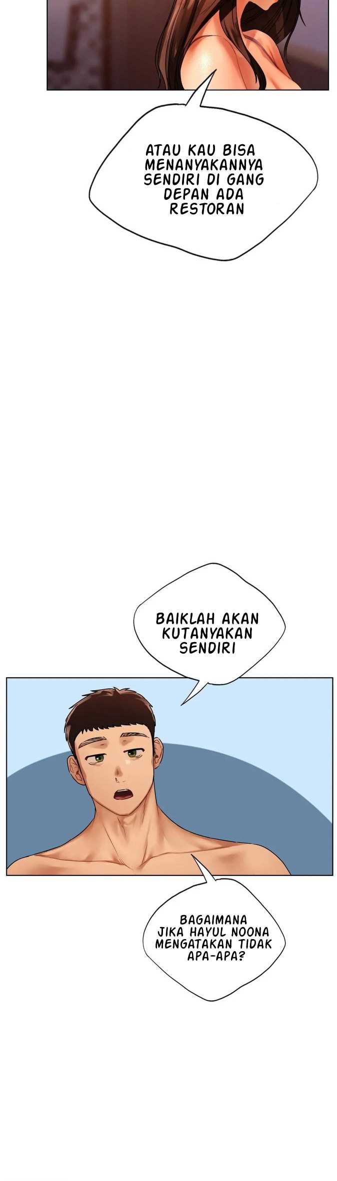 A New Beginning - Chapter 22 20