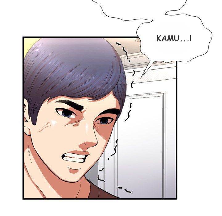 Depths of Hell - Chapter 22 33