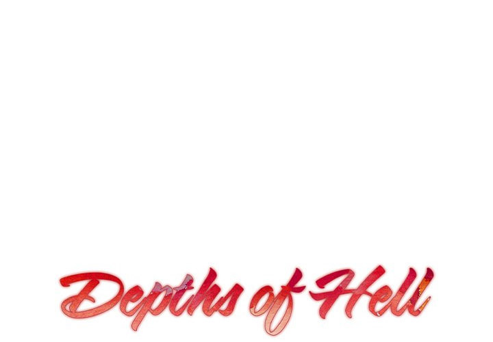 Depths of Hell - Chapter 22 3