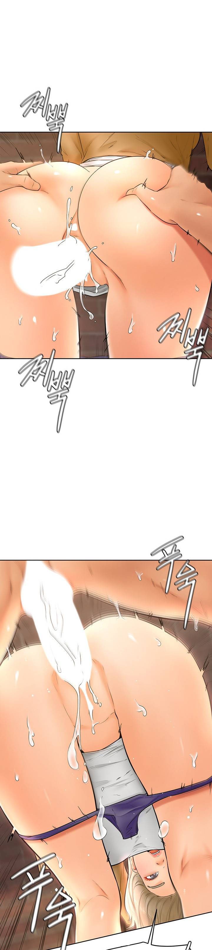 Cheer Up, Namjoo - Chapter 22 28
