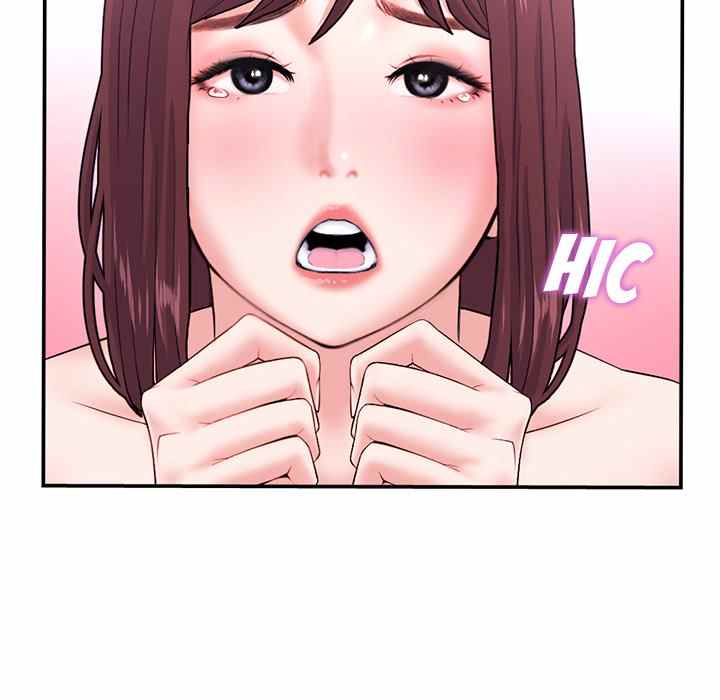 Midnight PC Cafe - Chapter 22 34
