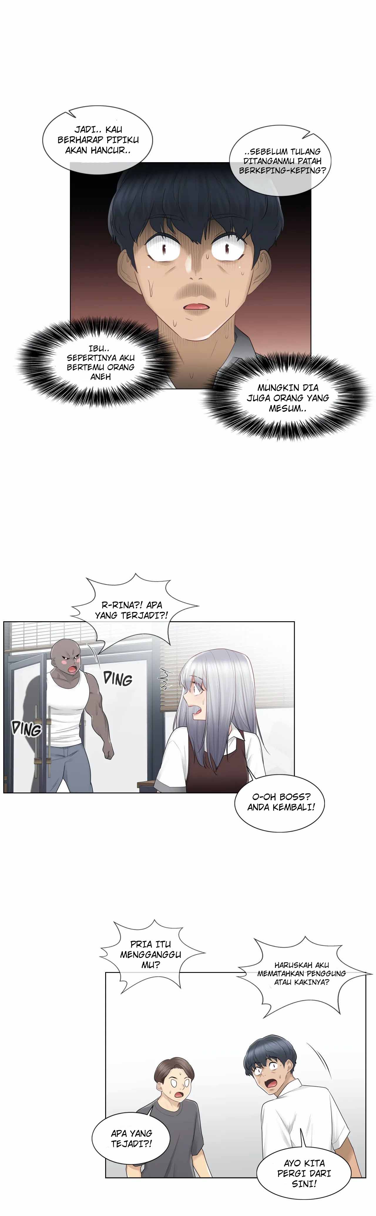 Touch to Unlock - Chapter 22 23 Touch to Unlock - Chapter 22 23