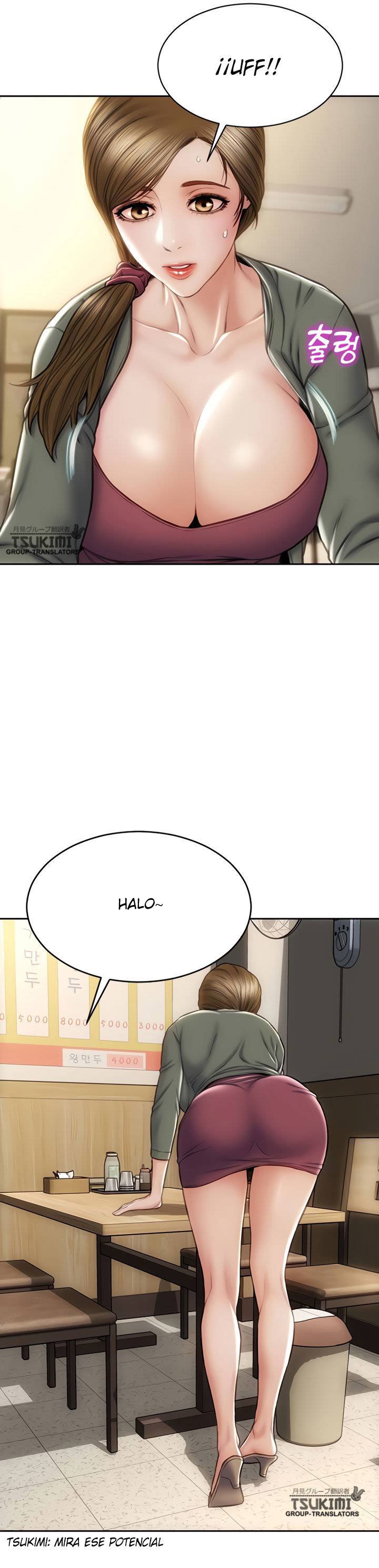 Bad Guy (Mojo) - Chapter 22 28