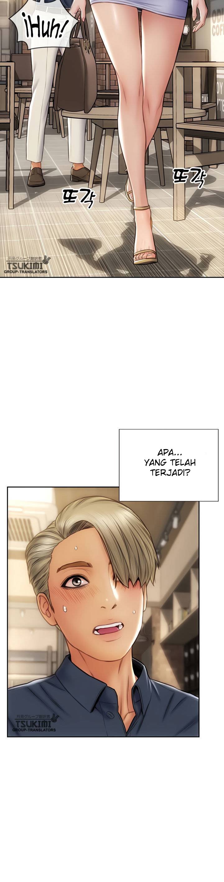 Bad Guy (Mojo) - Chapter 22 20