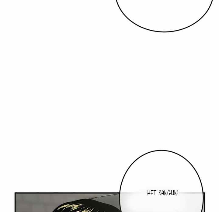 Midnight PC Cafe - Chapter 22 120