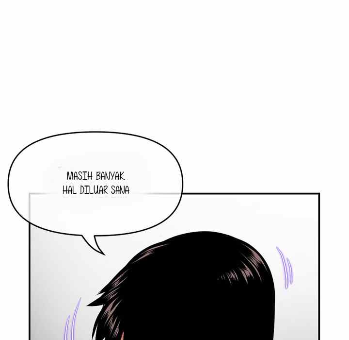 Midnight PC Cafe - Chapter 22 96
