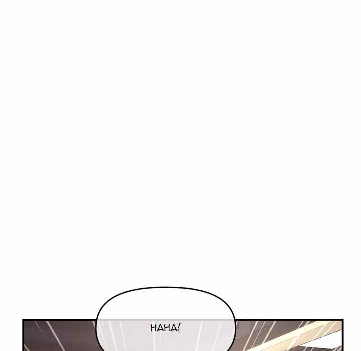 Midnight PC Cafe - Chapter 22 110