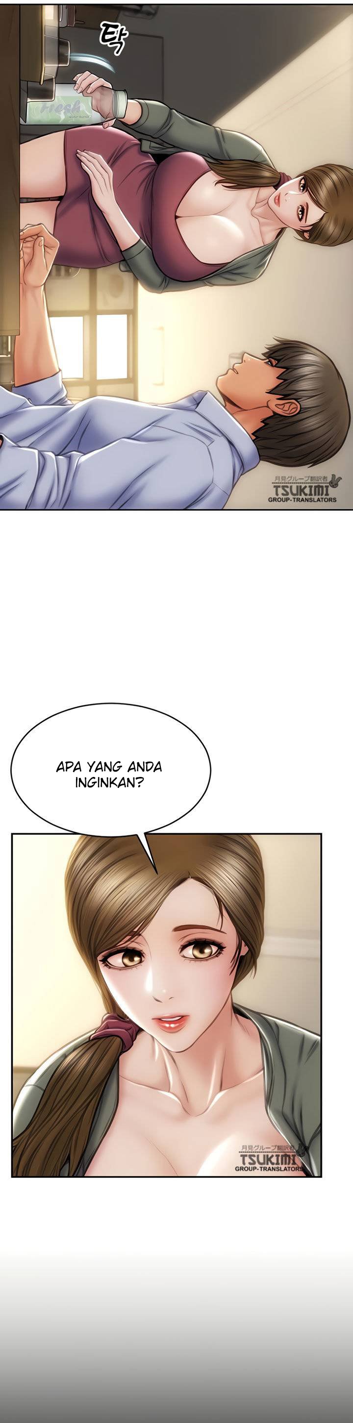 Bad Guy (Mojo) - Chapter 22 33