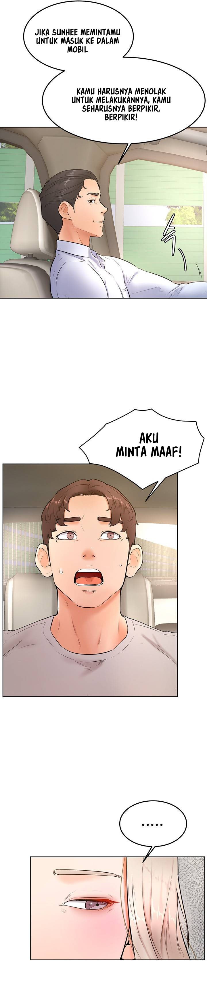 Cheer Up, Namjoo - Chapter 22 7