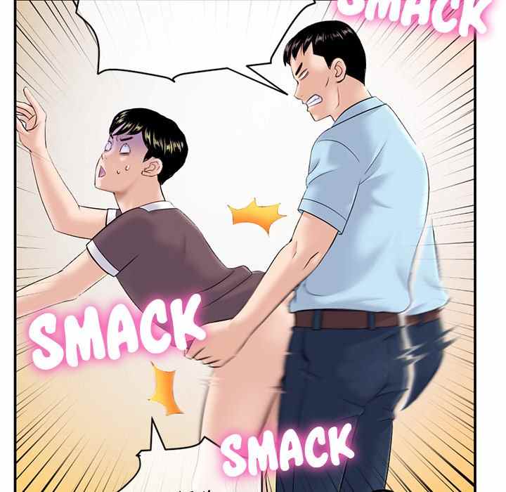 Midnight PC Cafe - Chapter 22 15