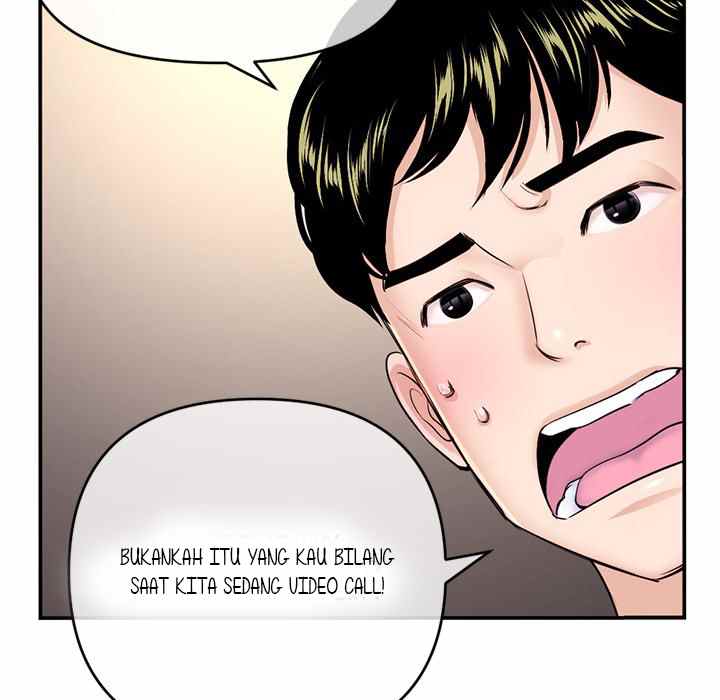 Midnight PC Cafe - Chapter 22 28