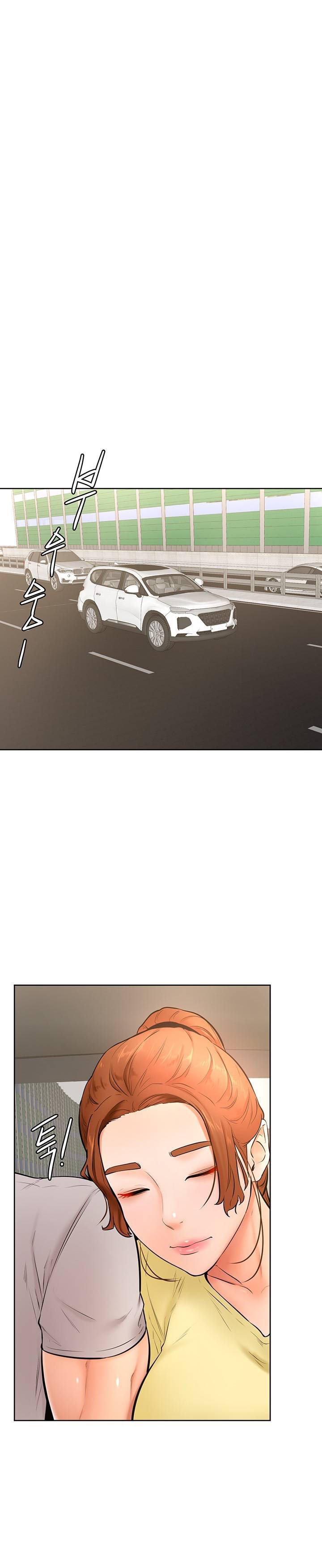 Cheer Up, Namjoo - Chapter 22 11