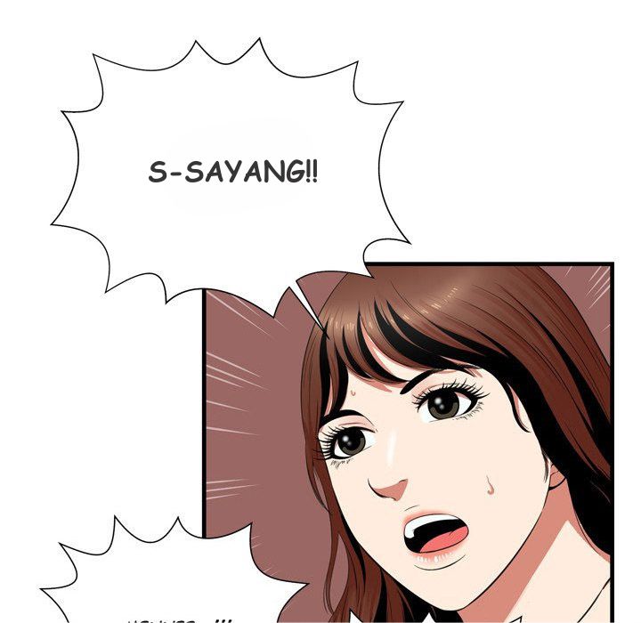 Depths of Hell - Chapter 22 25