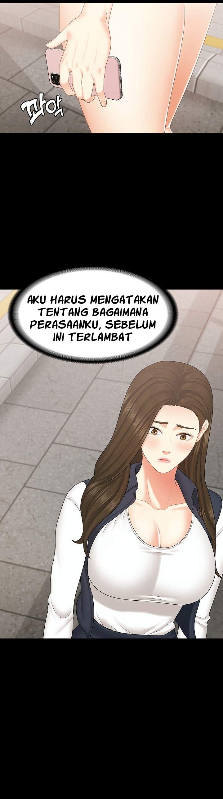 She’s my Younger Sister, but it’s okay - Chapter 22 18 She’s my Younger Sister, but it’s okay - Chapter 22 18