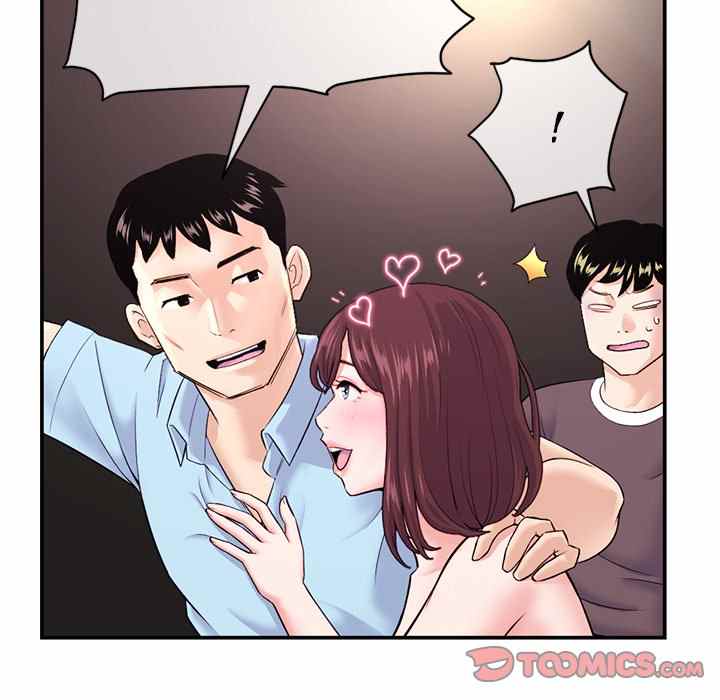 Midnight PC Cafe - Chapter 22 109