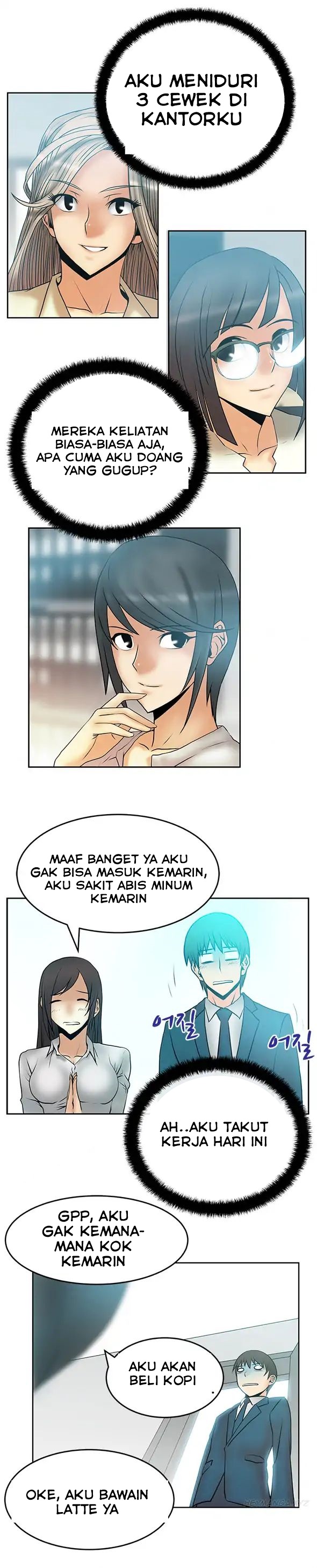 My Office Ladies - Chapter 22 10