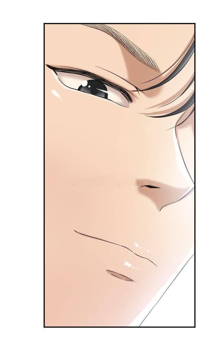 Craving - Chapter 22 7