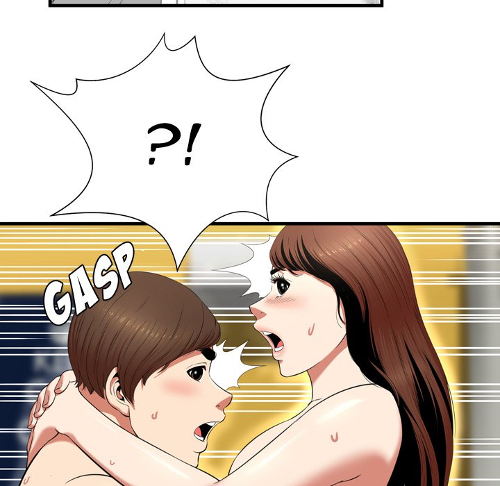 Depths of Hell - Chapter 22 17