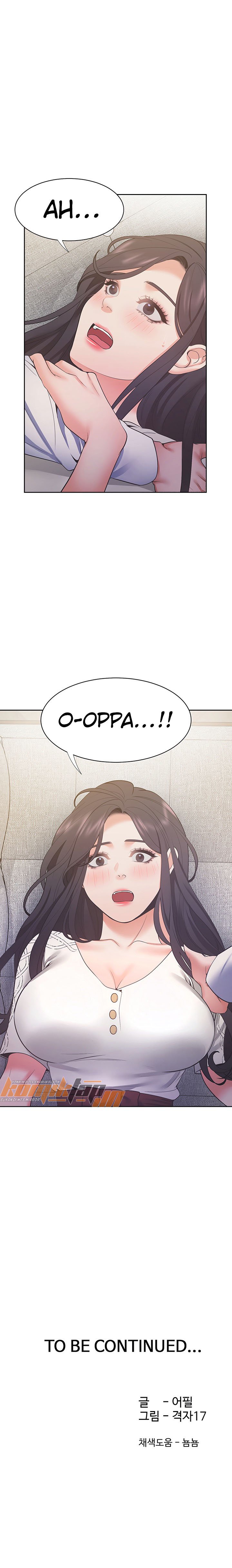 Thirst - Chapter 22 5