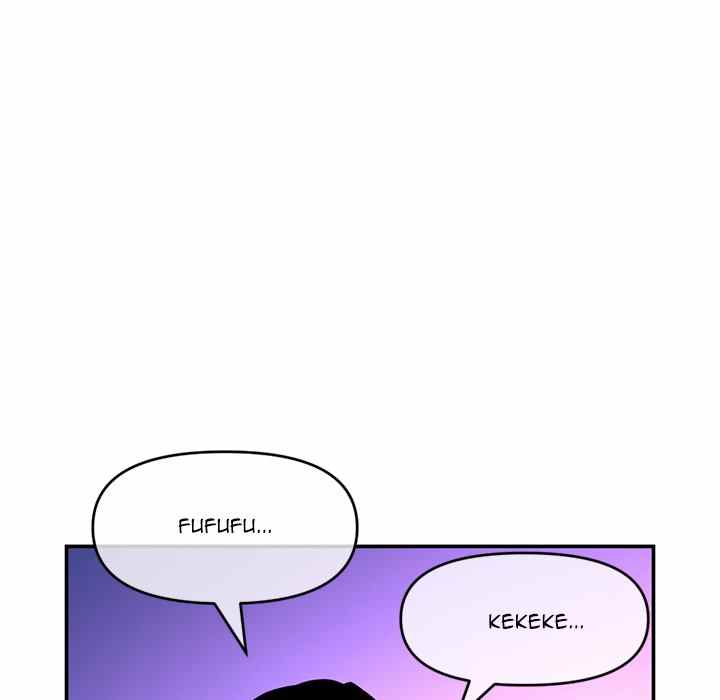 Midnight PC Cafe - Chapter 22 92