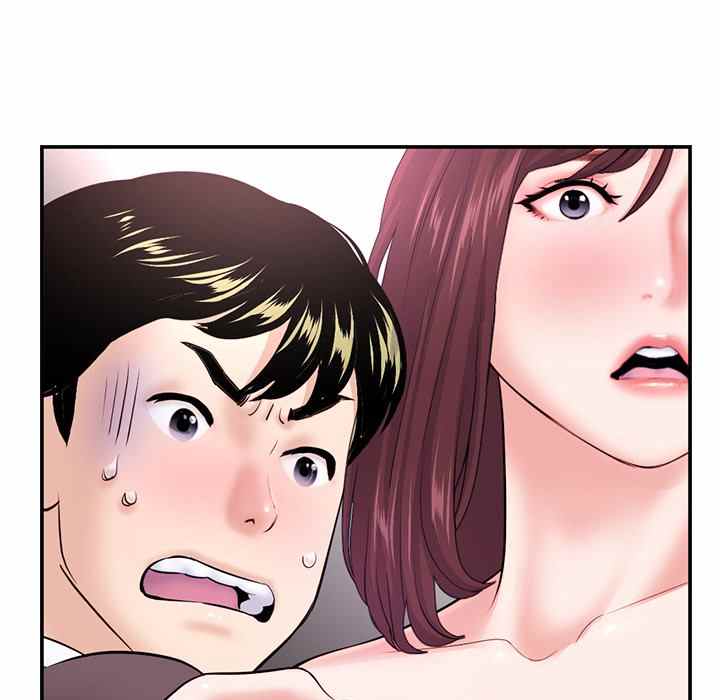 Midnight PC Cafe - Chapter 22 7
