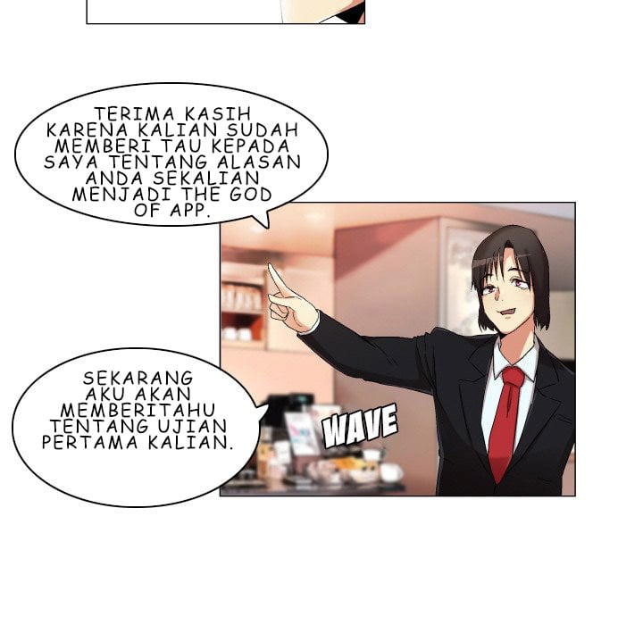 God of App - Chapter 22 29