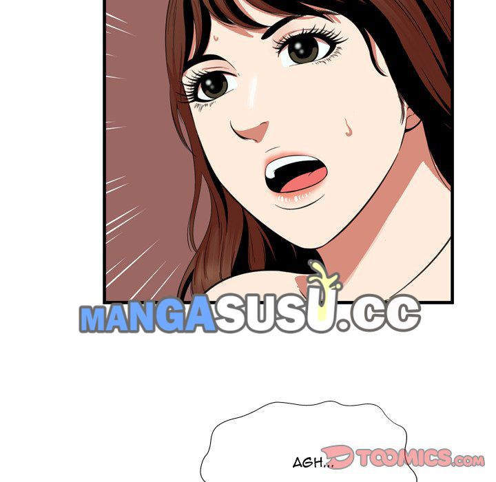Depths of Hell - Chapter 22 32