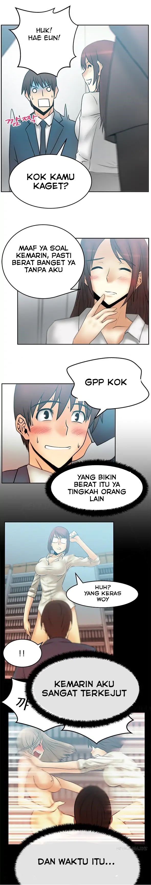 My Office Ladies - Chapter 22 6