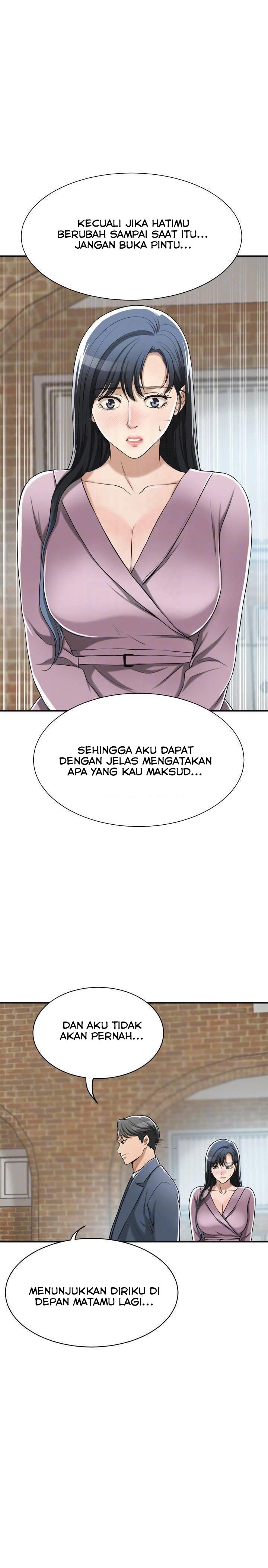 Craving - Chapter 22 18