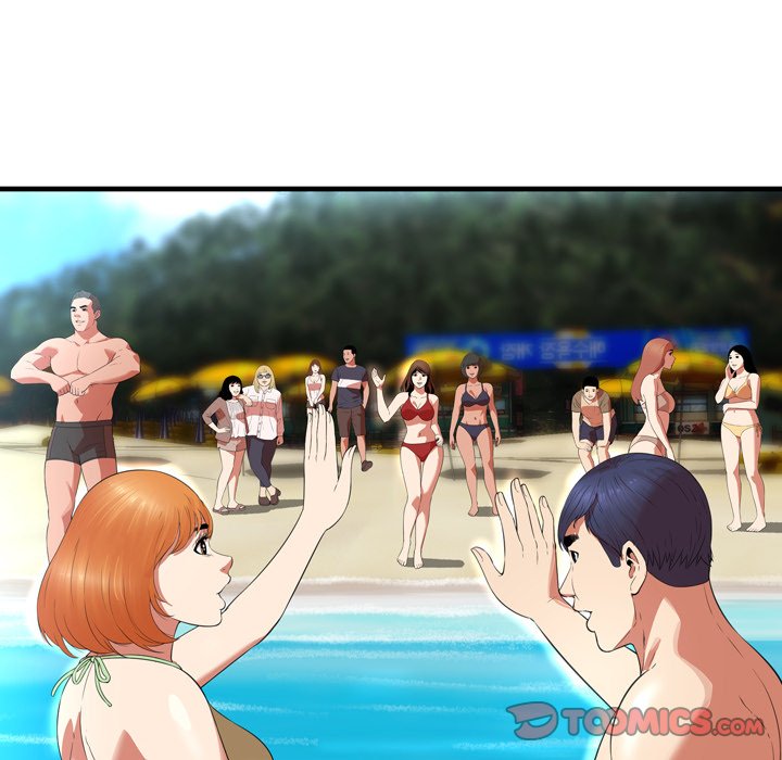Depths of Hell - Chapter 22 59