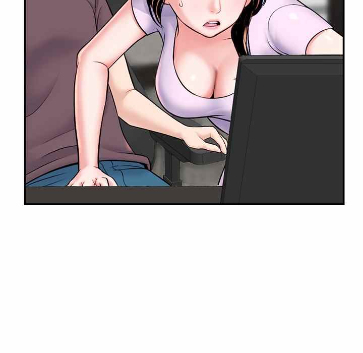Midnight PC Cafe - Chapter 22 127