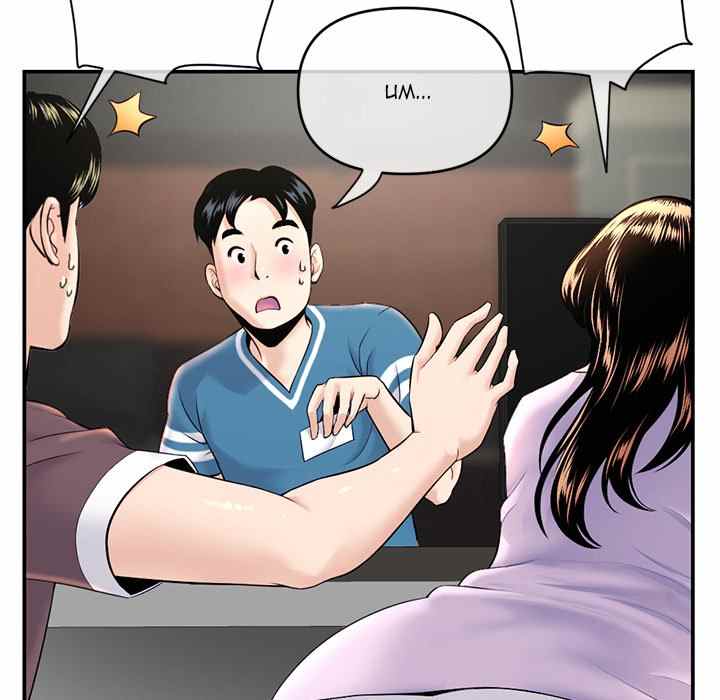 Midnight PC Cafe - Chapter 22 155